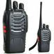 Комплект из двух раций Baofeng BF-888S