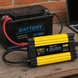 Автомобільний інвертор Жовтий / Перетворювач напруги з 12-220V, 500Вт, 2хUSB