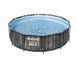 Бассейн круглый Bestway 5614X (366х100 см) с фильтр-насосом и лестницей