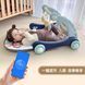 Ходунки-коврик для малышей Bluetooth + ДУ