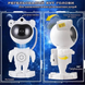 Ночник проектор звездного неба Астронавт с Bluetooth колонкой Sky Star Astronaut Bambi ZZ-202