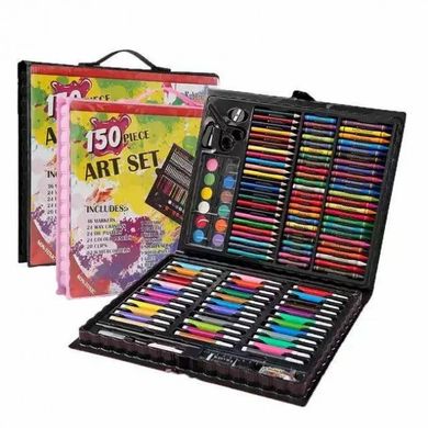 Дитячий художній набір для малювання Art set 150 предметів