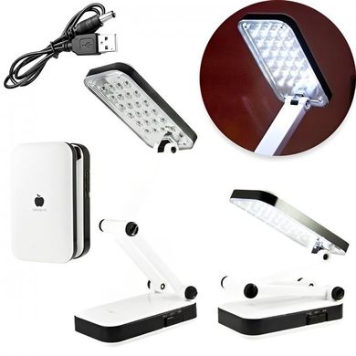 Настольная лампа LED "LH-666" Бело-черная, аккумуляторный светильник настольный трансформер 24LED 2W , Белый