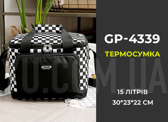 Термосумка для транспортировки холодных и горячих продуктов, напитков GP 4337 сумка-холодильник 11 л, Чёрно - белый