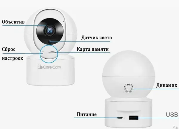 Камера Беспроводная IP-камера видеонаблюдения с WiFisolar ptz 4mp-6mp