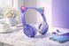 Бездротові навушники з котячими вушками та лід підсвічуванням Cat Ear Y47 Led, Bluetooth навушники з мікрофоном Бузковий
