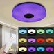 38см светодиодный RGB потолочный светильник bluetooth + пульт дистанционного управления, Разноцветный