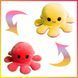 Мягкая игрушка Fancy Осьминог-перевёртыш 20 см Желтый/Красный