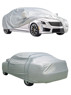 Защитный чехол-тент для авто от снега, дождя, солнца XXL - 580x175x120 см, однослойная защитная накидка на машину, автомобильный тент
