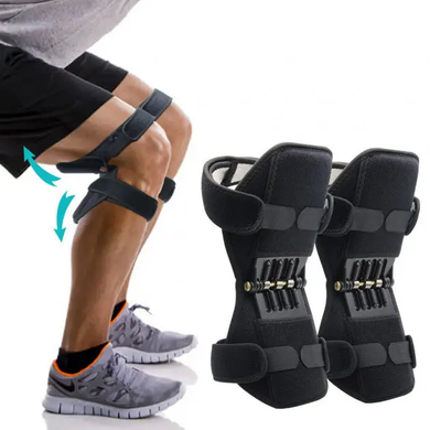 Колінні стабілізатори Powerknee Nasus Sports, Черный
