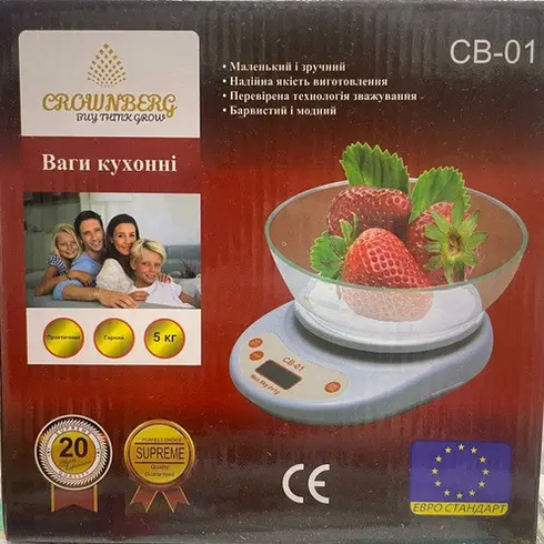 Весы кухонные электронные CROWNBERG CB-01 / Кухонные электронные весы до 5 кг с чашей
