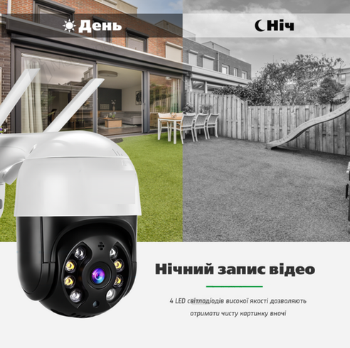 Уличная поворотная IP камера видеонаблюдения WiFi 2mp ICSee / камера наружного наблюдения для дома Black
