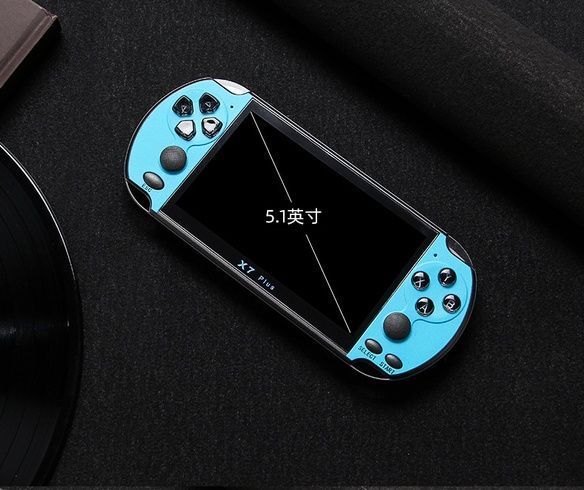 Приставка портативна ігрова консоль Puls PSP X-7-Camera 20000 ігор 8gb-5.1", Разноцветный