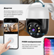 Уличная поворотная IP камера видеонаблюдения WiFi 2mp ICSee / камера наружного наблюдения для дома Black