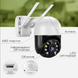 Уличная поворотная IP камера видеонаблюдения WiFi 2mp ICSee / камера наружного наблюдения для дома Black