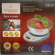 Весы кухонные электронные CROWNBERG CB-01 / Кухонные электронные весы до 5 кг с чашей
