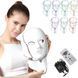 Светодиодная LED маска для лица и шеи 7в1 / Профессиональная LED-маска для светотерапии лица и шеи 7 цветов