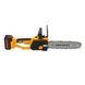 Акумуляторна ланцюгова пилка 12 inch Electric SAW YELLOW 1600Вт 21V Li-Ion 7904