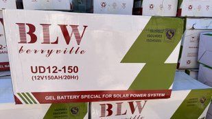 Гелевий тяговий акумулятор BLW 12V 150ah GEL
