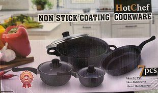 Набор кастрюль с мраморным покрытием со стеклянными крышками Hot Chef 7 предметов