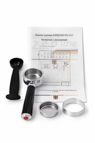 Автоматическая Кофемашина Zepline ZP-6807 1500 Вт со встроенной кофемолкой 20Bar
