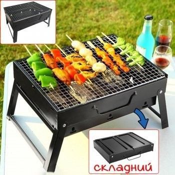 Портативний гриль TL-372 барбекю BBQ Grill Portable складний переносний мангал для дому дачі та туризму, Черный