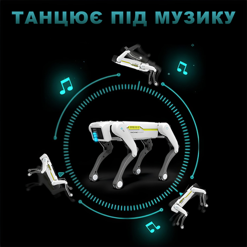 Интерактивный робот-пес, стреляющий шариками орбиз UFT Smart Dog 2