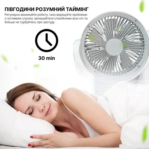 Вентилятор портативний 4в1 (6", сонячна панель, 2 LED лампи, 2 швидкості, 6Вт, USB, 3.2V/4000 мАг)
