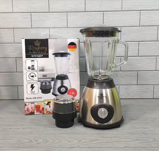 Не включається Блендер та кавомолка KINGBERG KB-2052 (800W), Сріблястий