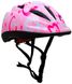 Шлем розовый Maraton Discovery