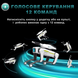 Интерактивный робот-пес, стреляющий шариками орбиз UFT Smart Dog 2