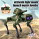 Интерактивный робот-пес, стреляющий шариками орбиз UFT Smart Dog MECH GUARDIAN