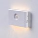 Светильник аккумуляторный с датчиком движения без монтажа Smart Induction lamp AND HA-182 белый