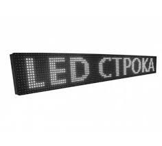 Внутрішній світлодіодний рядок, програмований, 100*20 White (білі LED діоди) внутрішній