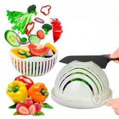 Универсальная овощерезка салатница Salad Cutter