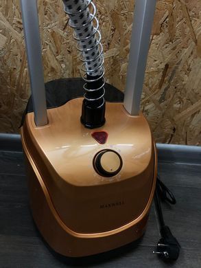 Отпариватель Maxwell 3000w, Золотой