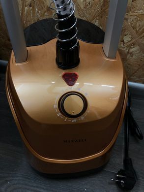Отпариватель Maxwell 3000w, Золотой