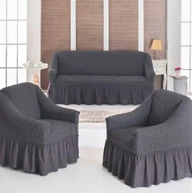 Натяжний чохол на диван і два крісла Туреччина, універсальний чохол, накидка на диван оливковий