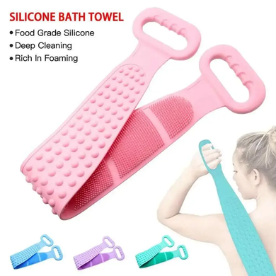 Силіконова щітка, що очищає мочалка - Silicone bath towel масажна для душу і ванни
