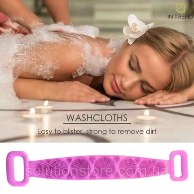Силиконовая мочалка щетка - Silicone bath towel массажная для душа и ванны