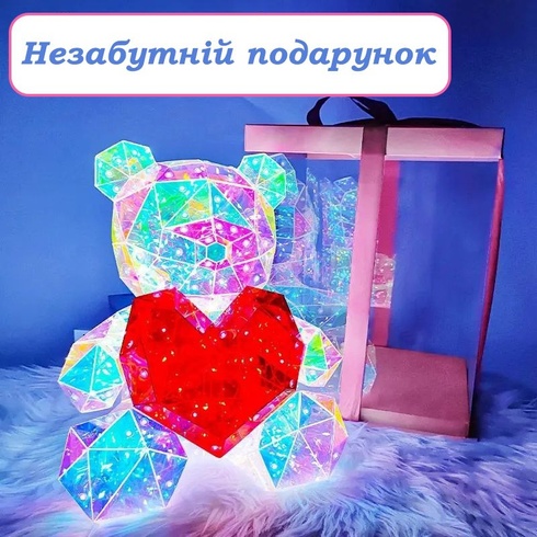 Геометрический мишка с LED подсветкой в подарочной коробке и питанием от USB (с красным сердцем)