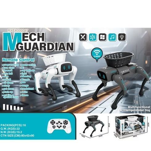 Smart Dog QF660-5 / Интерактивный робот-собака, пульта, на аккумуляторе / Собака робот на радиоуправлении