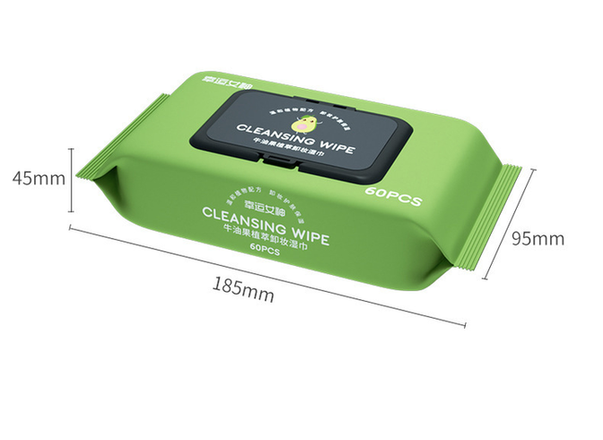 Салфетки для снятия макияжа Disposable Makeup Remover Wipes с экстрактом авокадо 60 шт