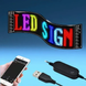 Гибкий экран LED Matrix Panel APP wifi rgb 92*374мм(16X64) ART-0566