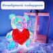 Геометричний ведмедик з LED підсвіткою у подарунковій коробці та живленням від USB (з червоним серцем)