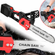 Акумуляторна ланцюгова пилка Electric SAW 16 дюймів у валізі + 2 акумулятори RED
