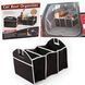 Органайзер в багажник автомобиля TRUNK ORGANIZER & COOLER, ST1, Органайзер в багажник автомобиля TRUNK, Черный