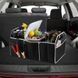 Органайзер в багажник автомобиля TRUNK ORGANIZER & COOLER, ST1, Органайзер в багажник автомобиля TRUNK, Черный