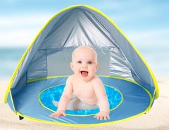 Палатка детская с бассейном автоматическая WM-BABY POOL