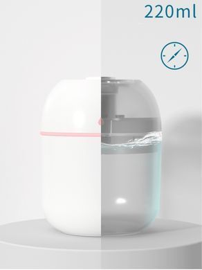 Розовый ультразвуковой мини увлажнитель воздуха USB Humidifier с подсветкой